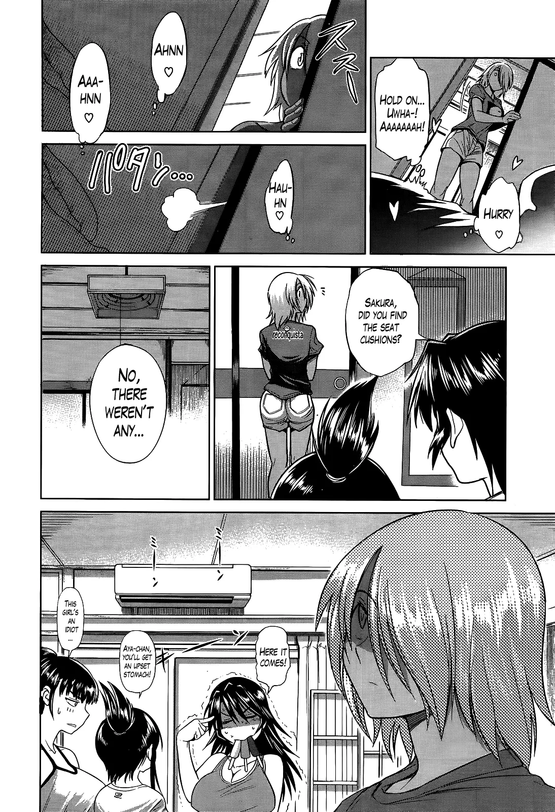 Joshi Luck! Chapter 2 Page 32