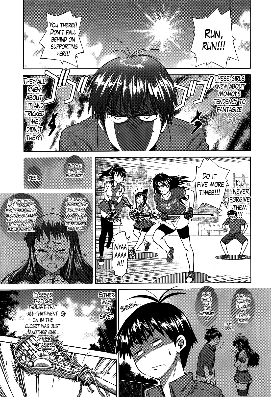 Joshi Luck! Chapter 2 Page 33