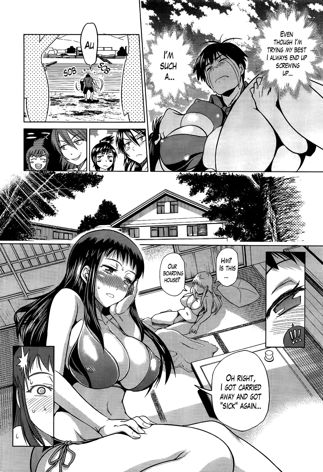 Joshi Luck! Chapter 2 Page 8
