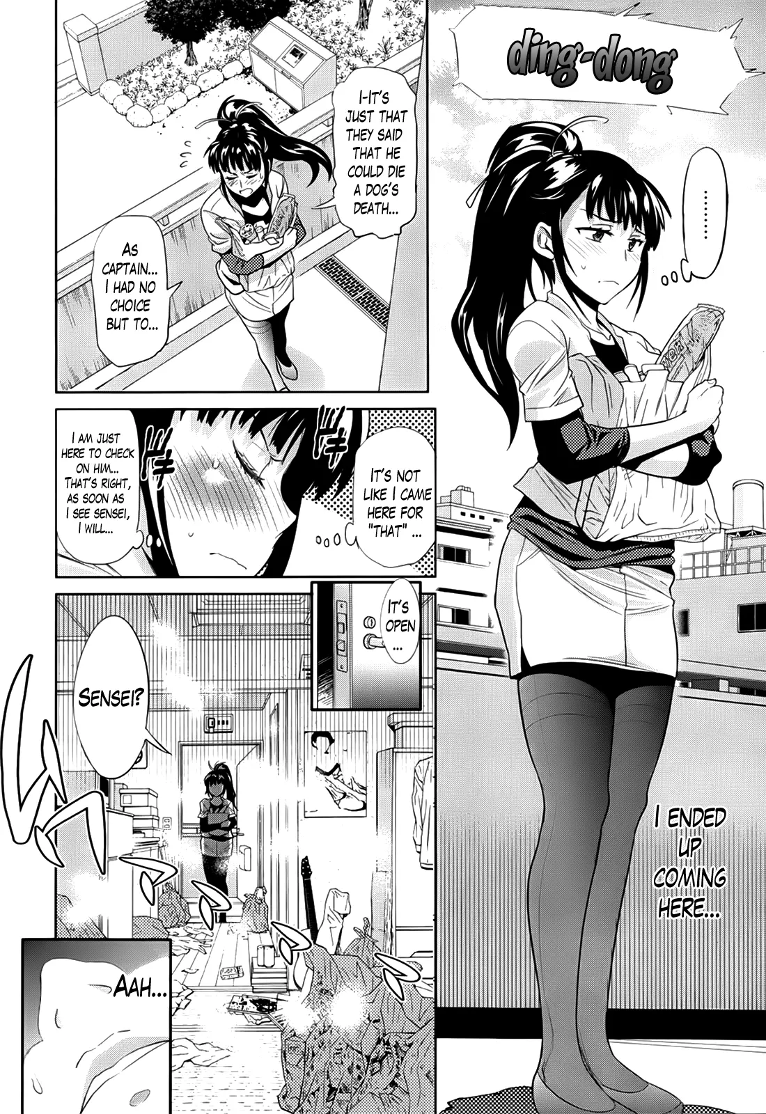 Joshi Luck! Chapter 3 Page 10