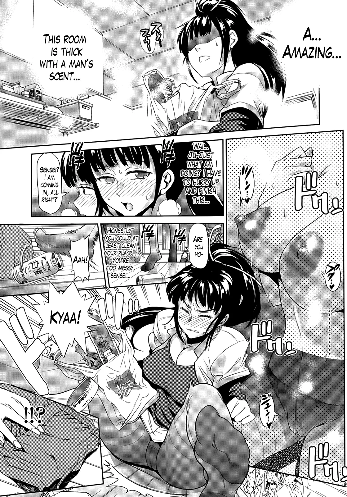 Joshi Luck! Chapter 3 Page 11