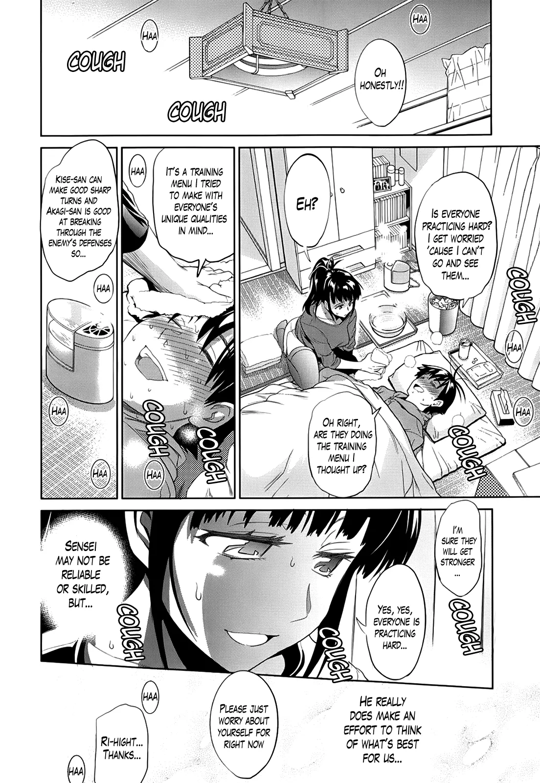 Joshi Luck! Chapter 3 Page 14