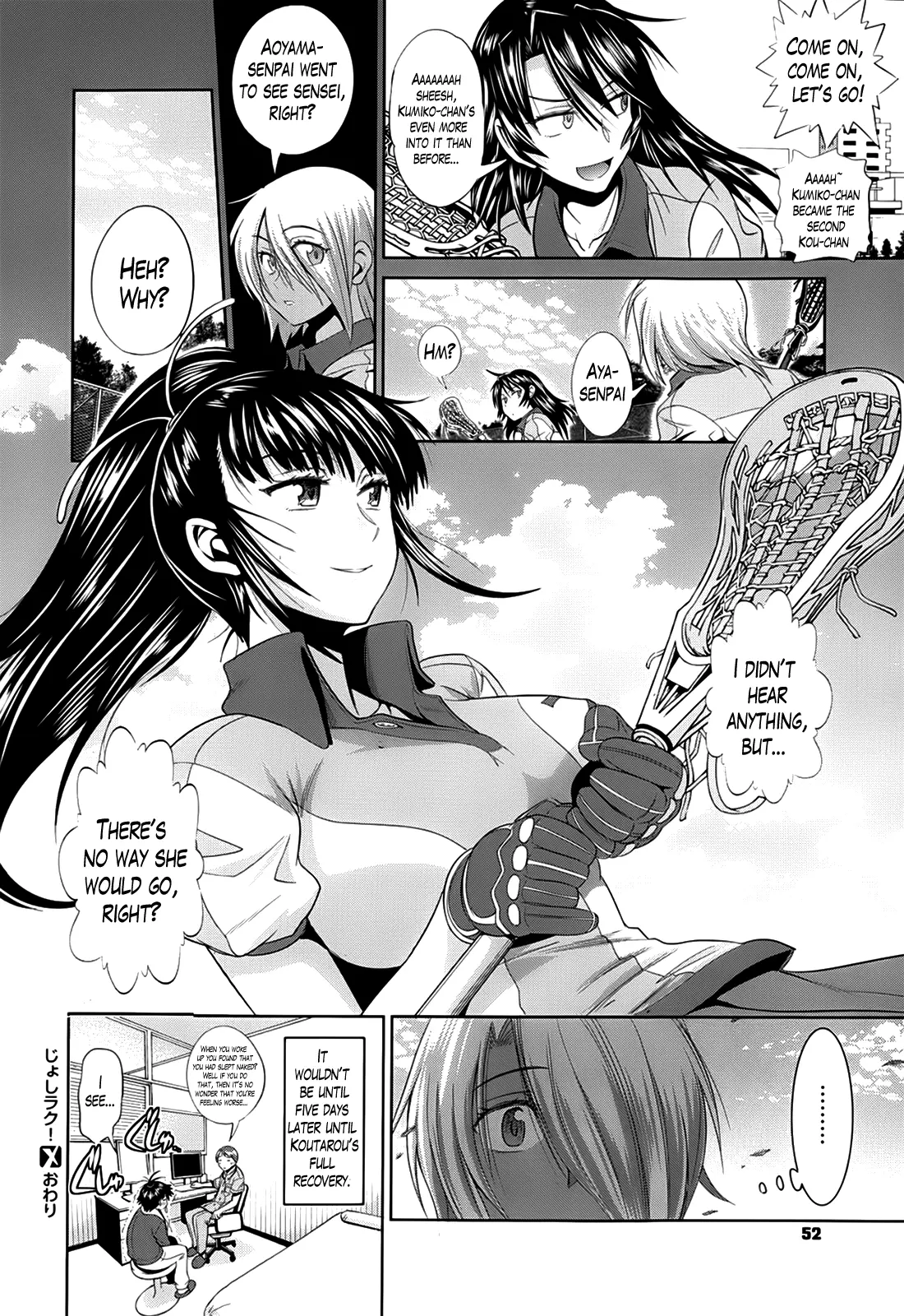 Joshi Luck! Chapter 3 Page 27
