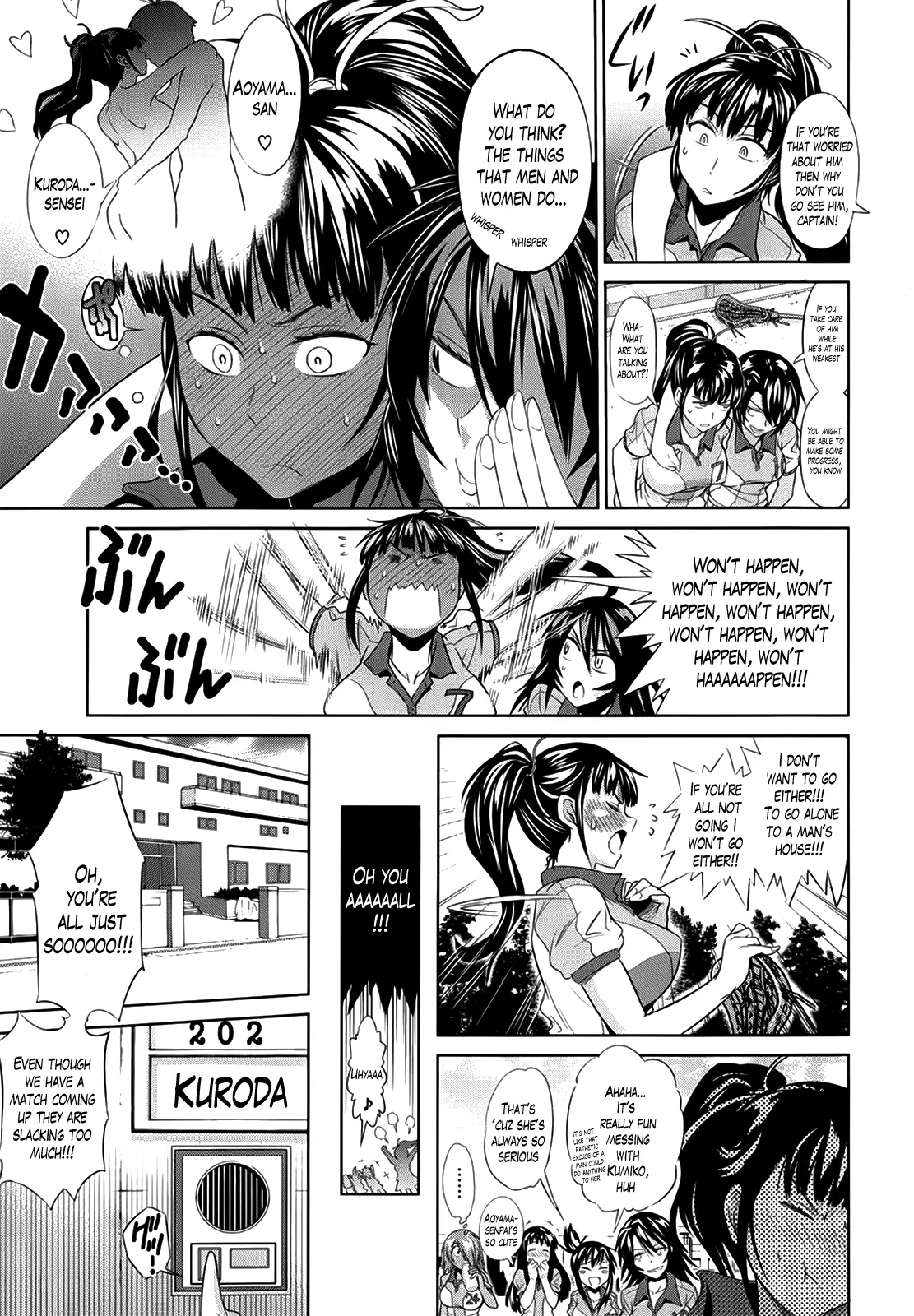 Joshi Luck! Chapter 3 Page 9