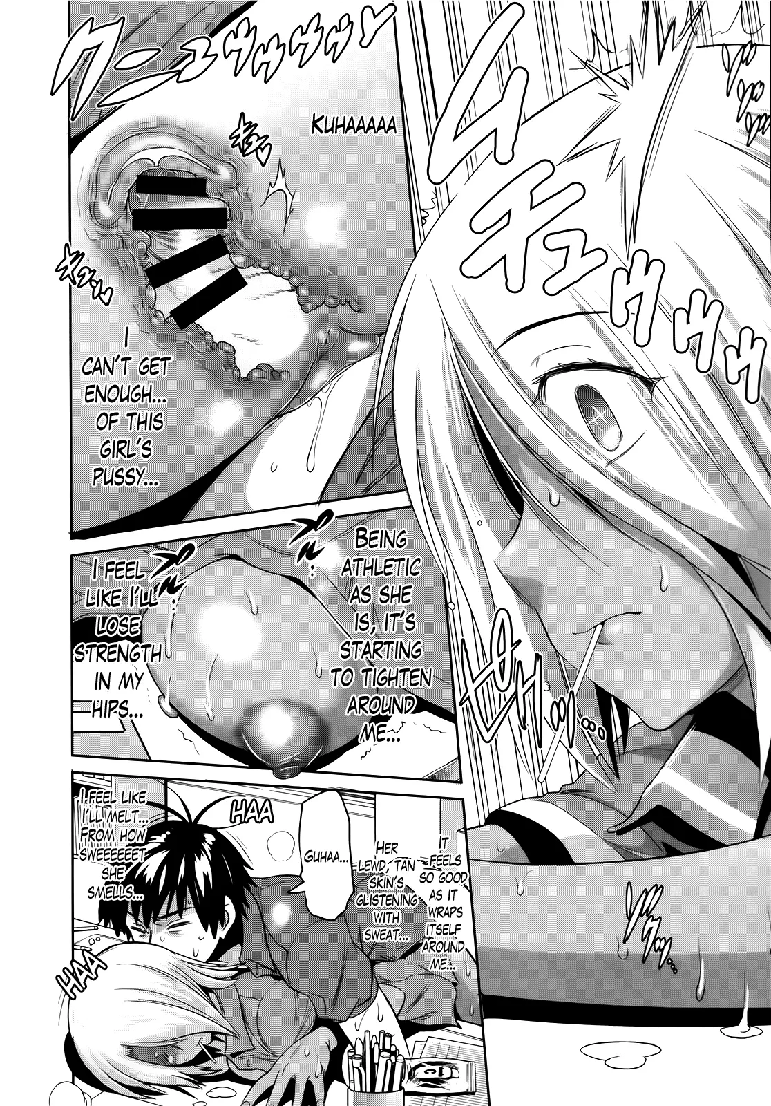 Joshi Luck! Chapter 4 Page 20