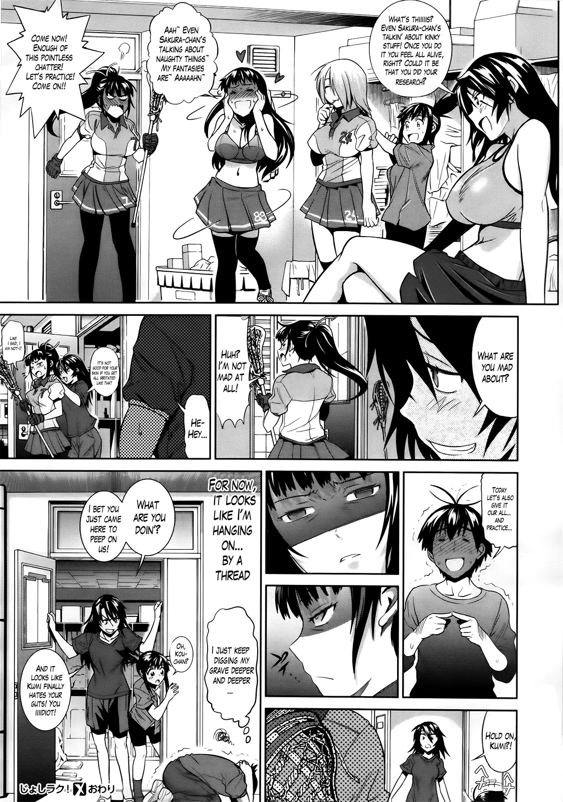 Joshi Luck! Chapter 4 Page 34