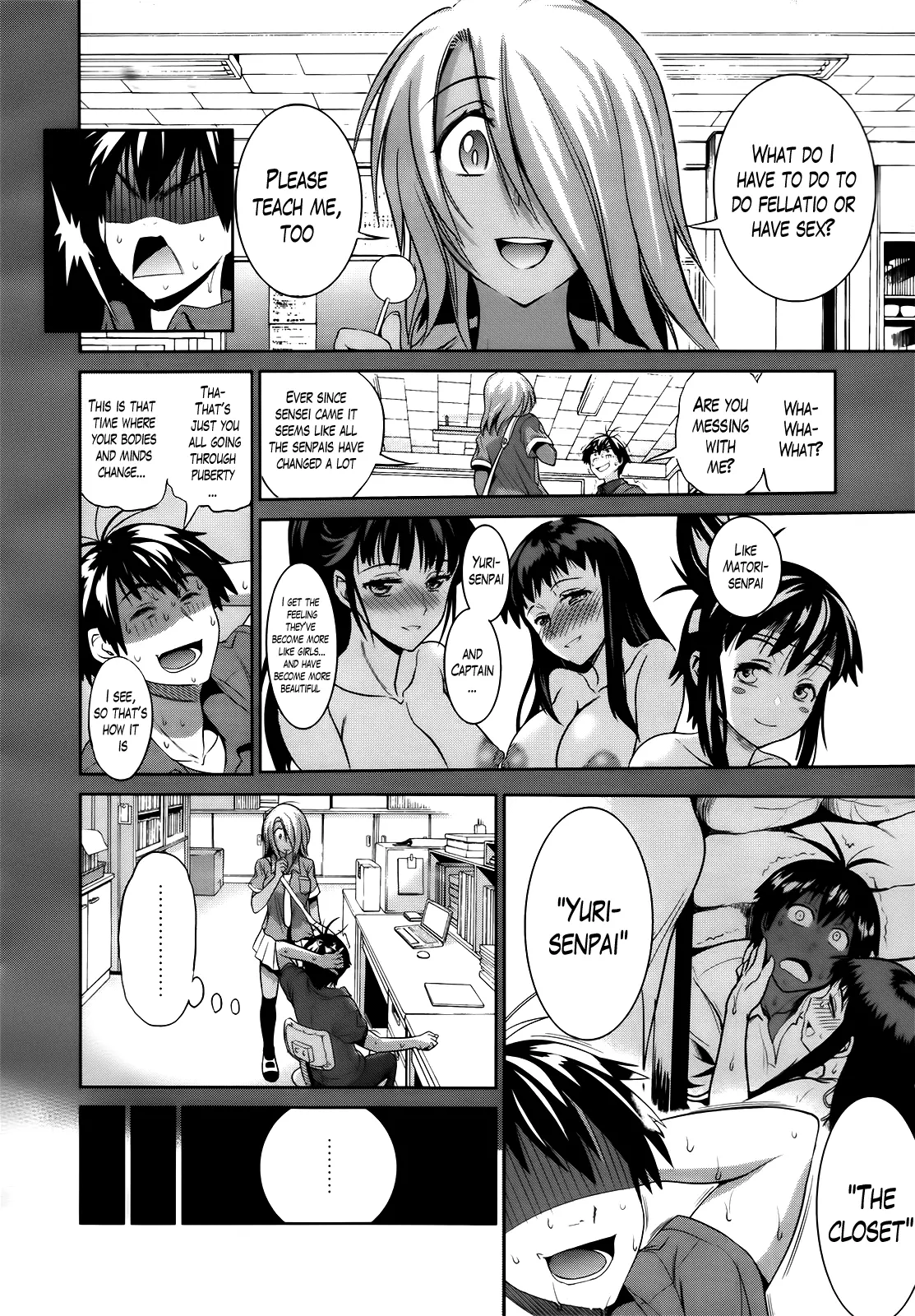 Joshi Luck! Chapter 4 Page 8
