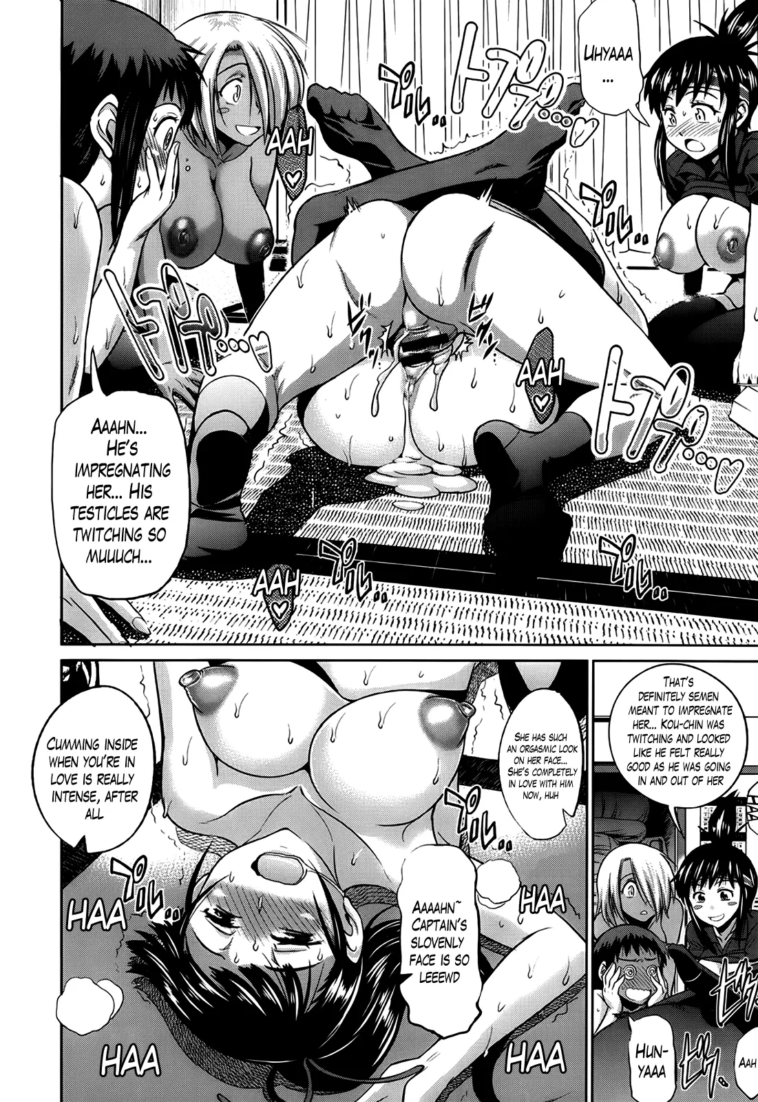 Joshi Luck! Chapter 5 Page 24