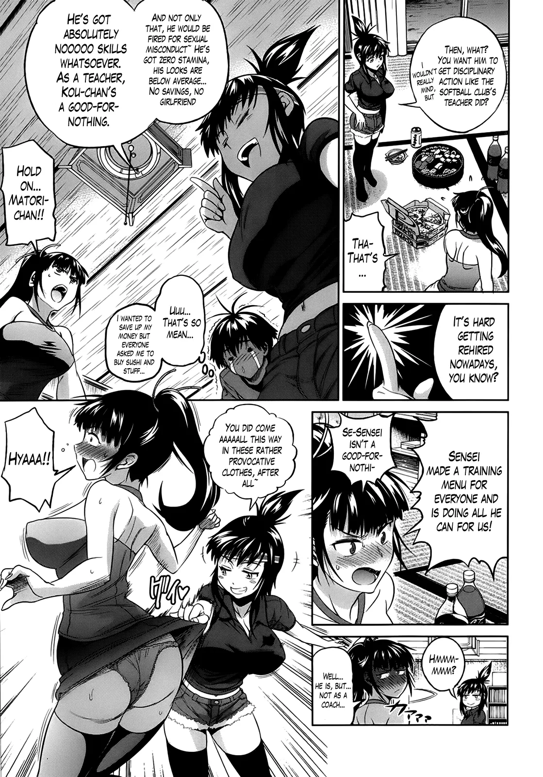 Joshi Luck! Chapter 5 Page 7