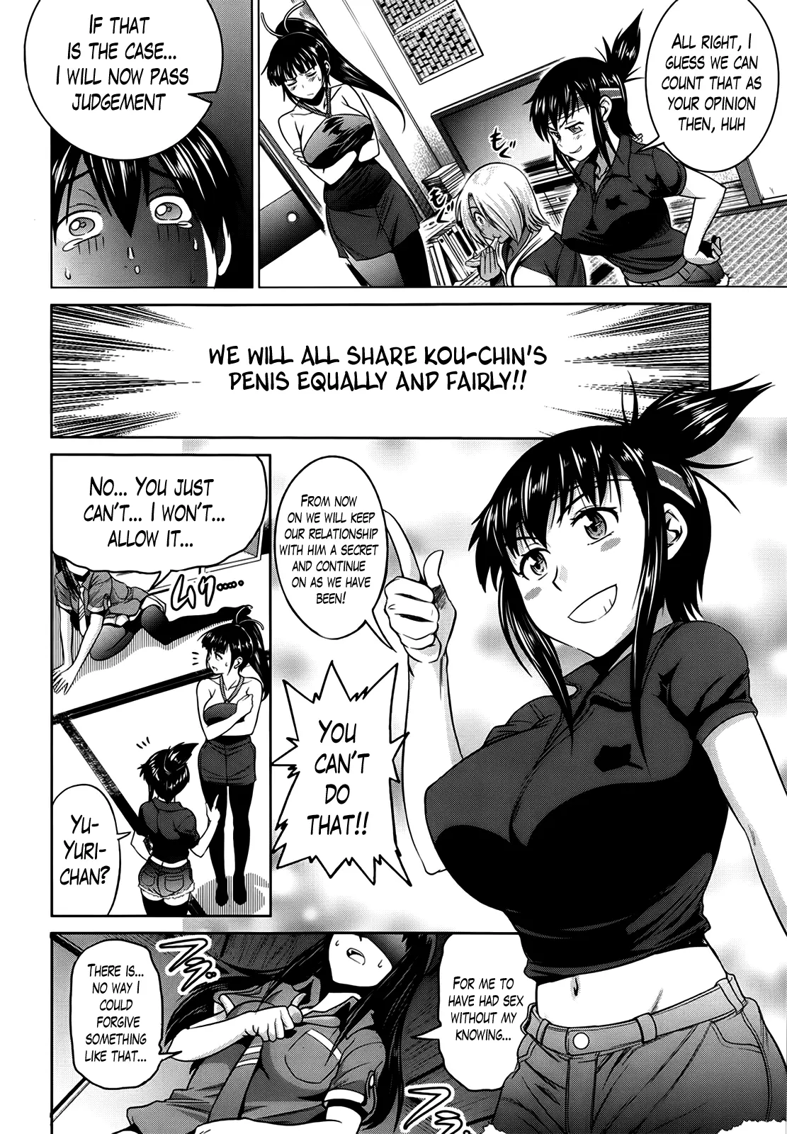 Joshi Luck! Chapter 5 Page 8