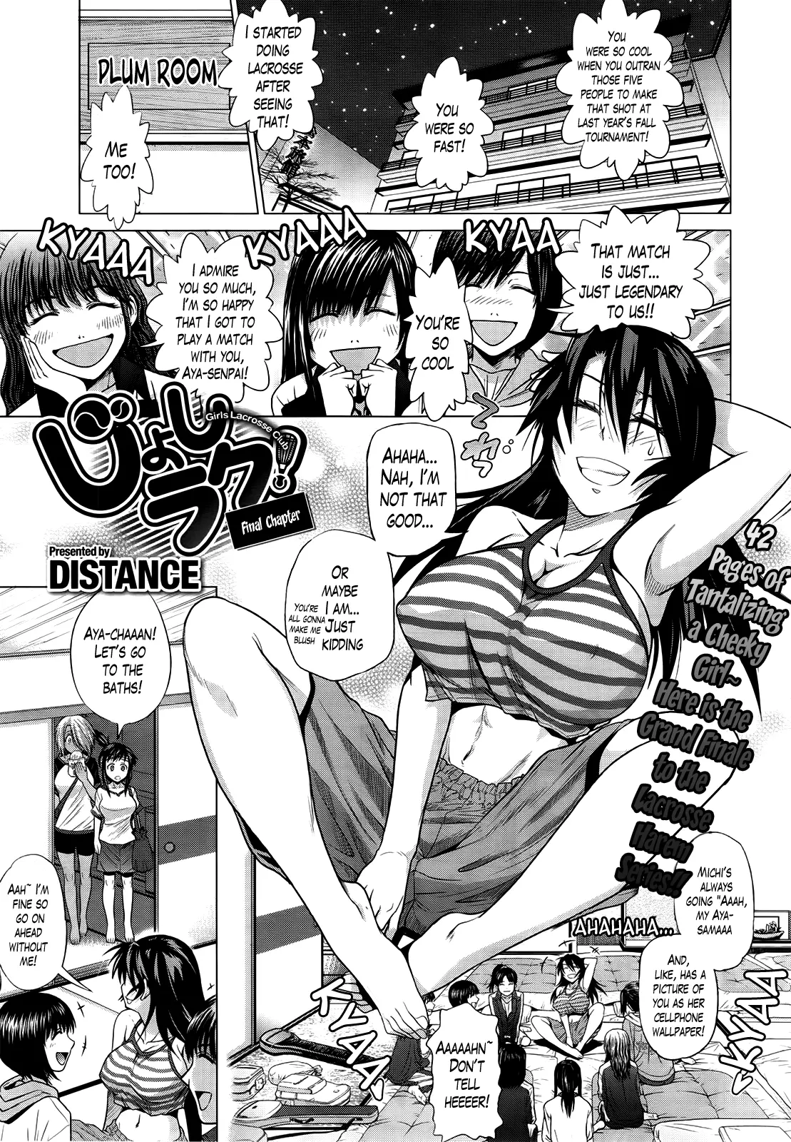 Joshi Luck! Chapter 6 Page 1