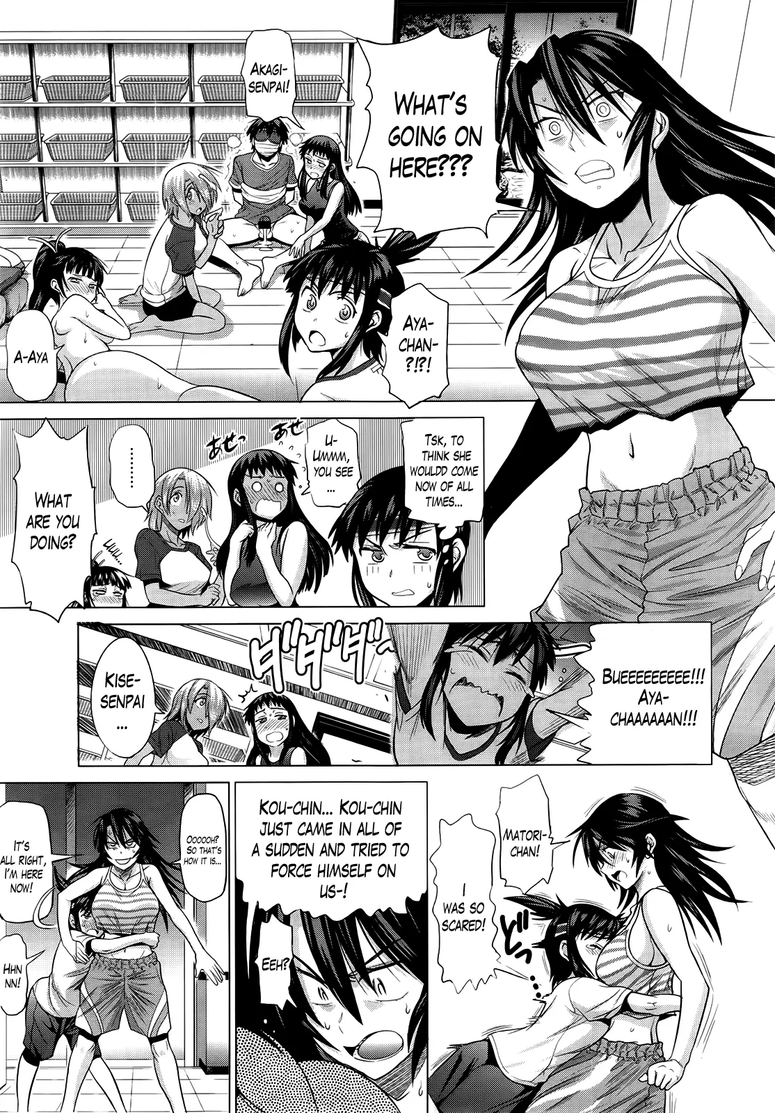 Joshi Luck! Chapter 6 Page 11