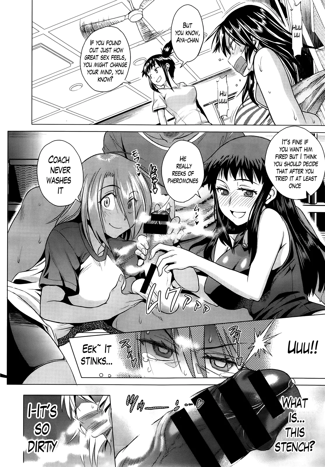 Joshi Luck! Chapter 6 Page 14