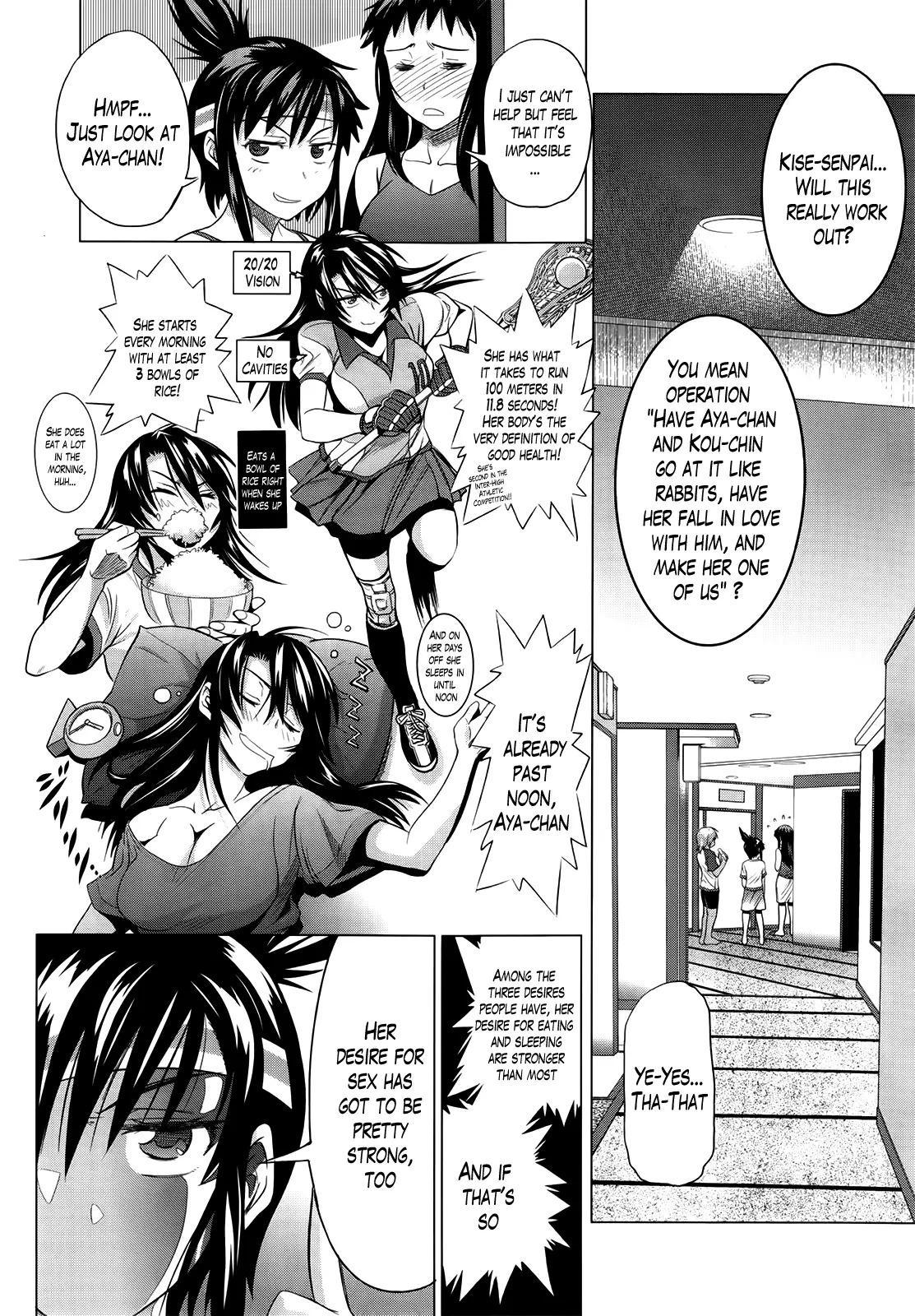 Joshi Luck! Chapter 6 Page 4