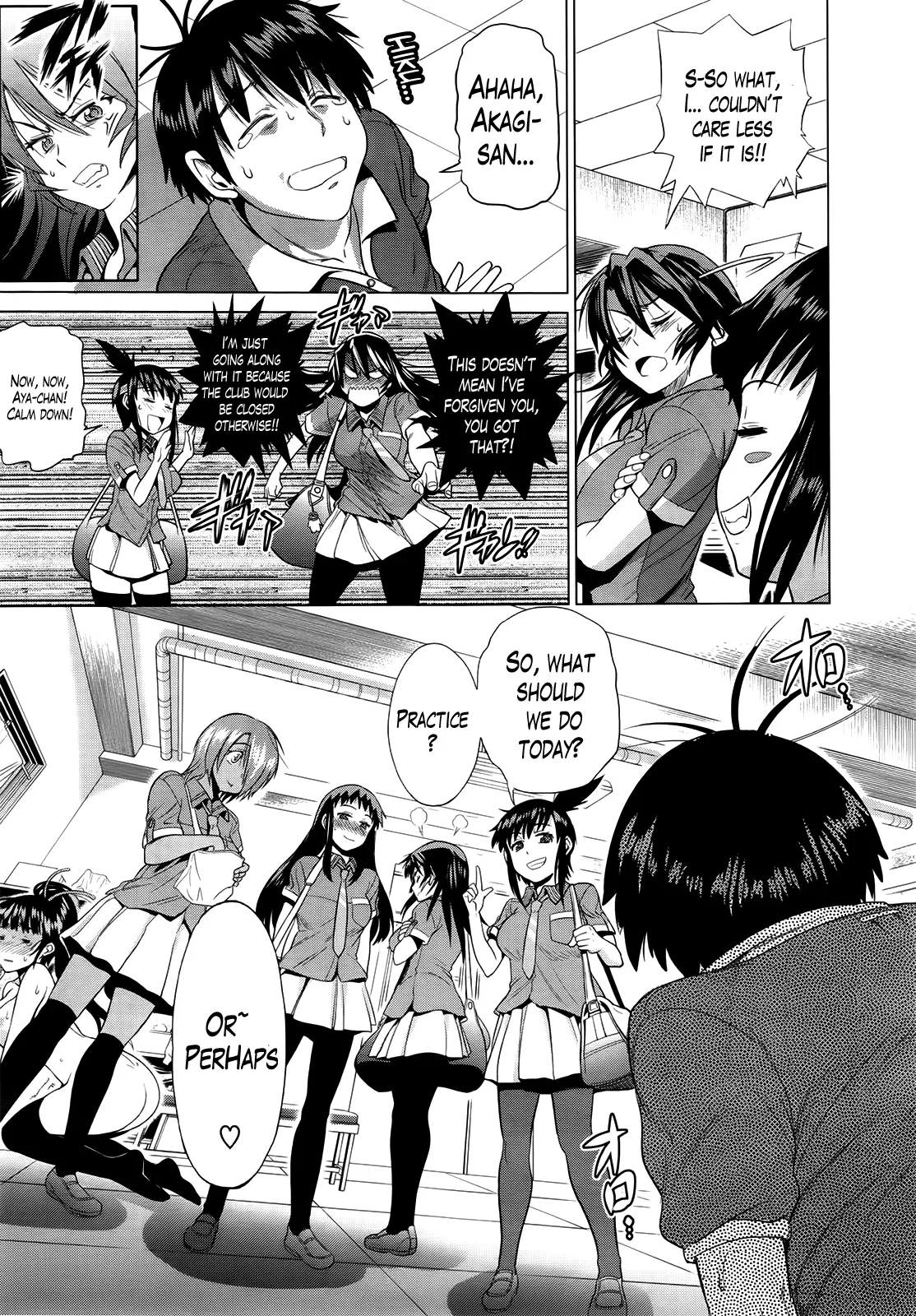 Joshi Luck! Chapter 6 Page 41