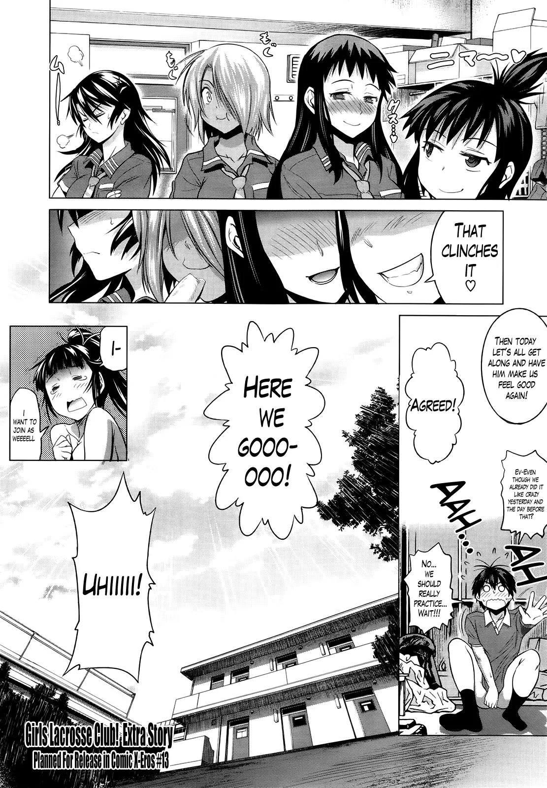Joshi Luck! Chapter 6 Page 42
