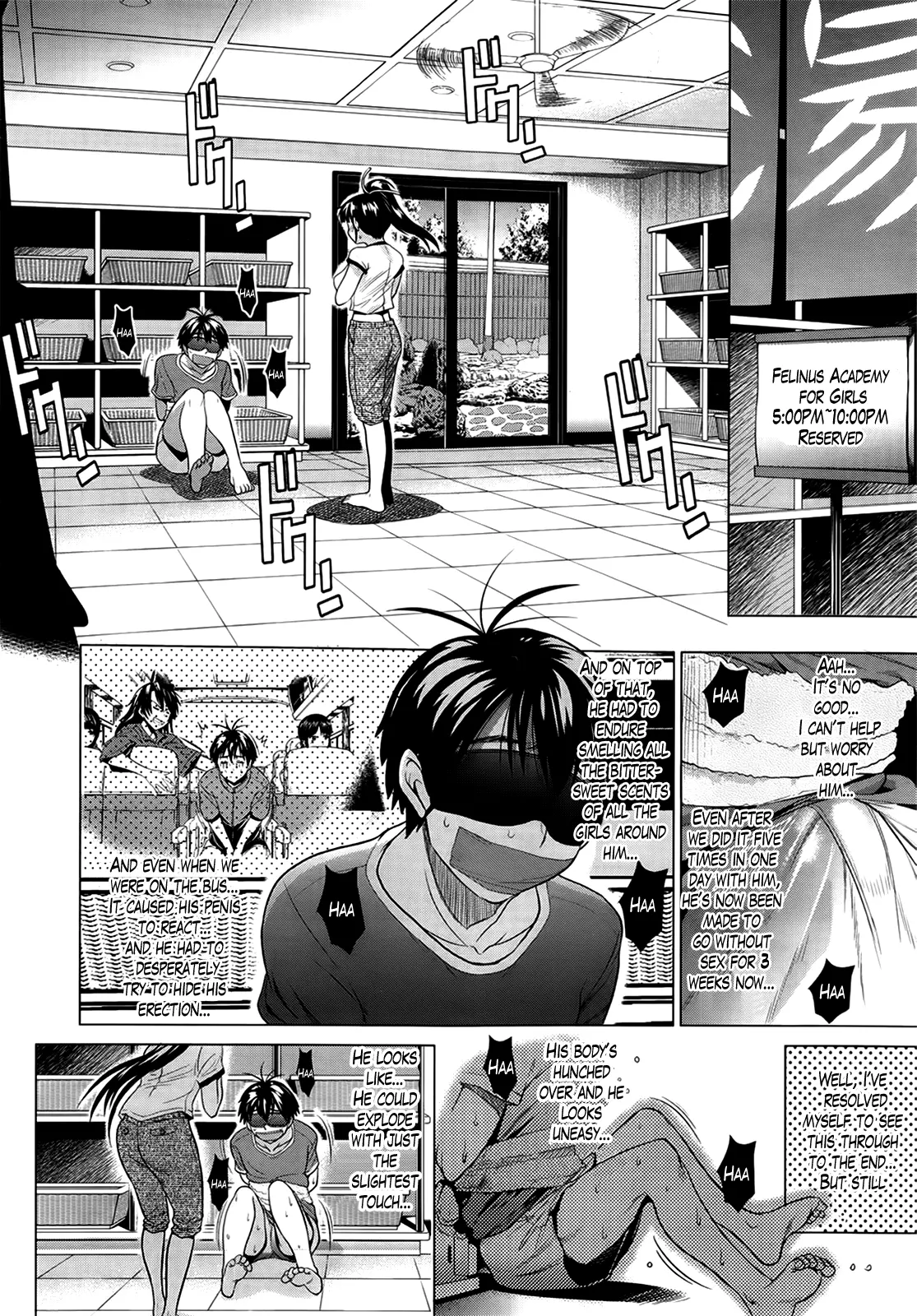Joshi Luck! Chapter 6 Page 6