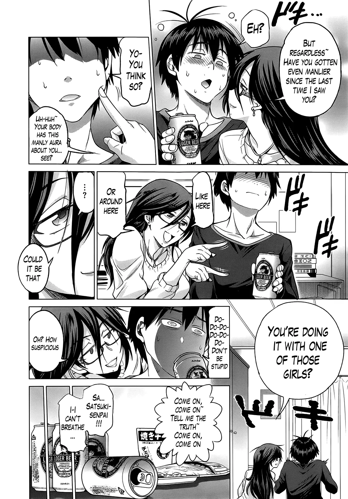Joshi Luck! Chapter 7 Page 2