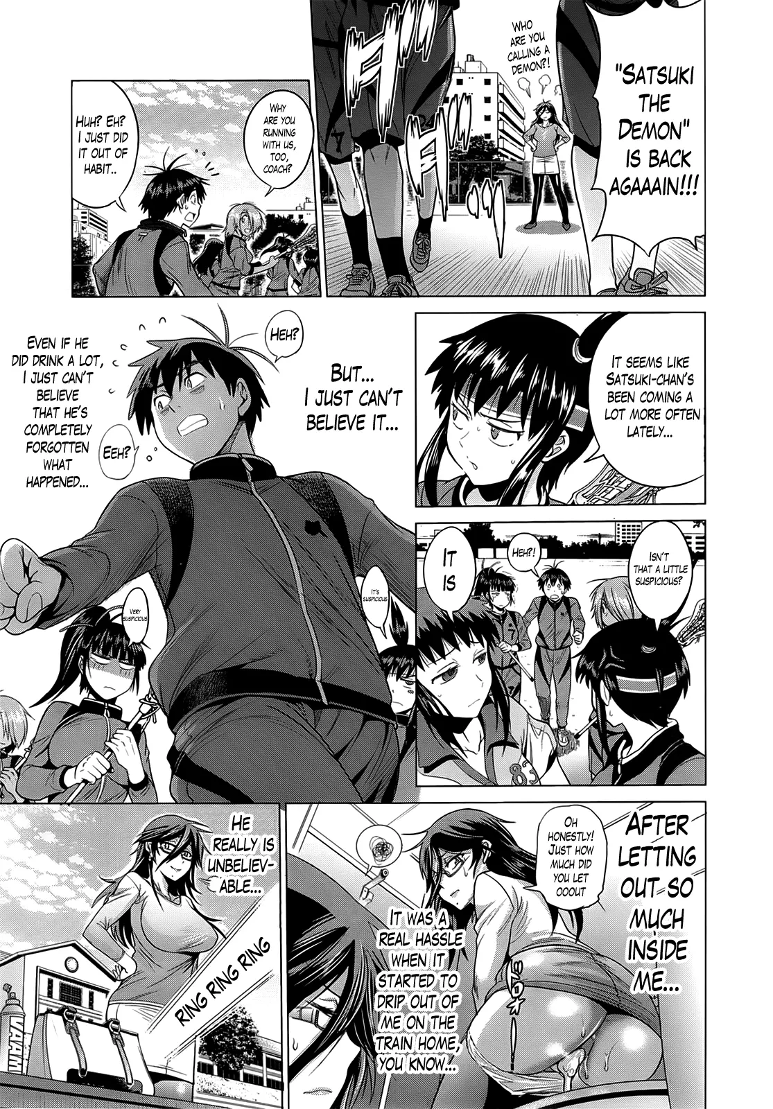 Joshi Luck! Chapter 7 Page 21
