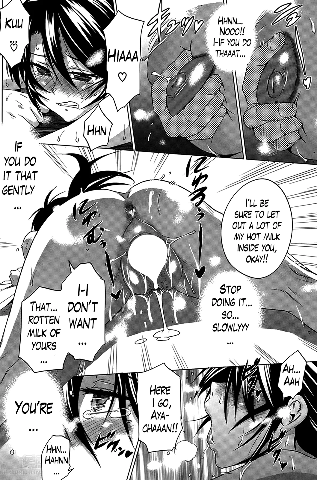 Joshi Luck! Chapter 8 Page 14