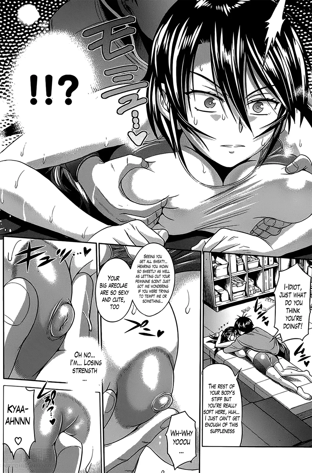 Joshi Luck! Chapter 8 Page 6