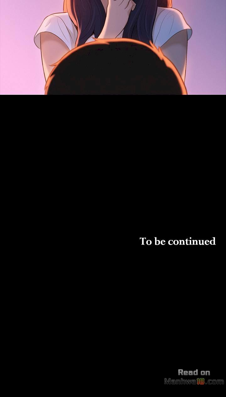 Let Me Drive Chapter 12 Page 30