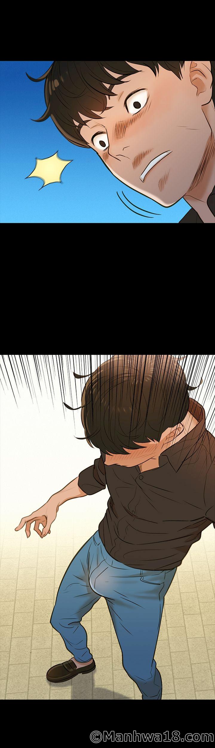 Let Me Drive Chapter 2 Page 4