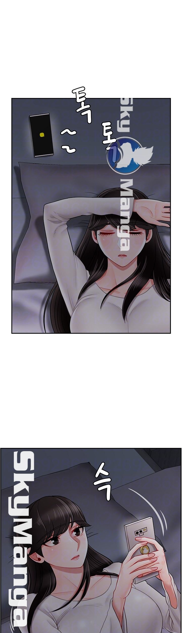 Physical Classroom Raw Chapter 29 Page 6