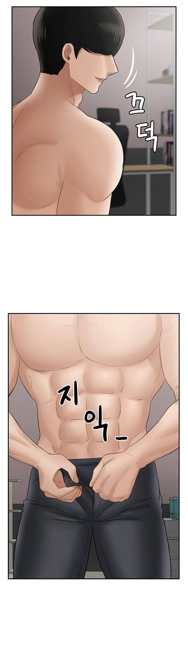 Physical Classroom Raw Chapter 38 Page 53
