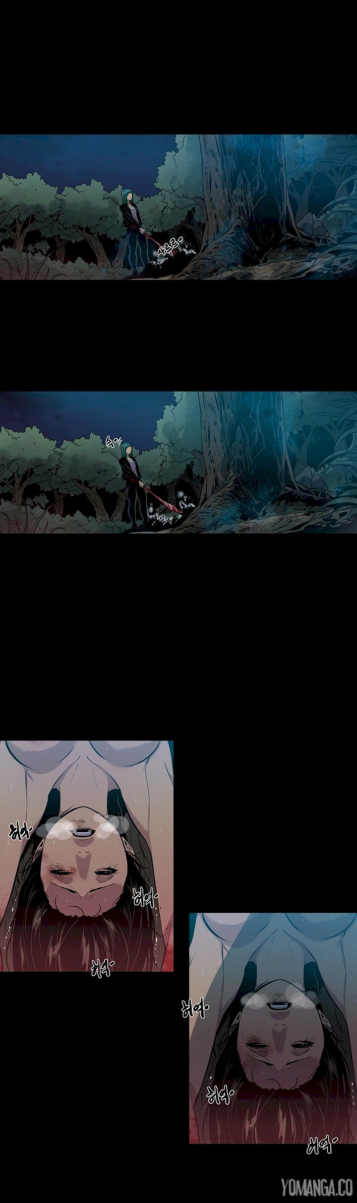 Canine Tooth Chapter 14 Page 8