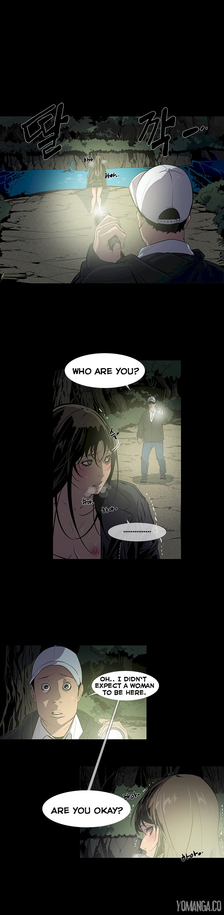 Canine Tooth Chapter 15 Page 6