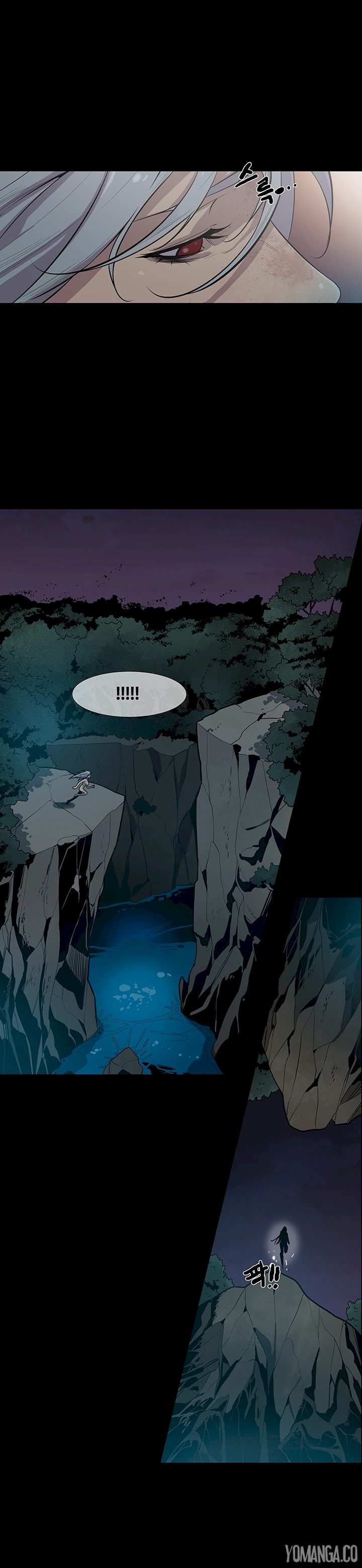 Canine Tooth Chapter 16 Page 9