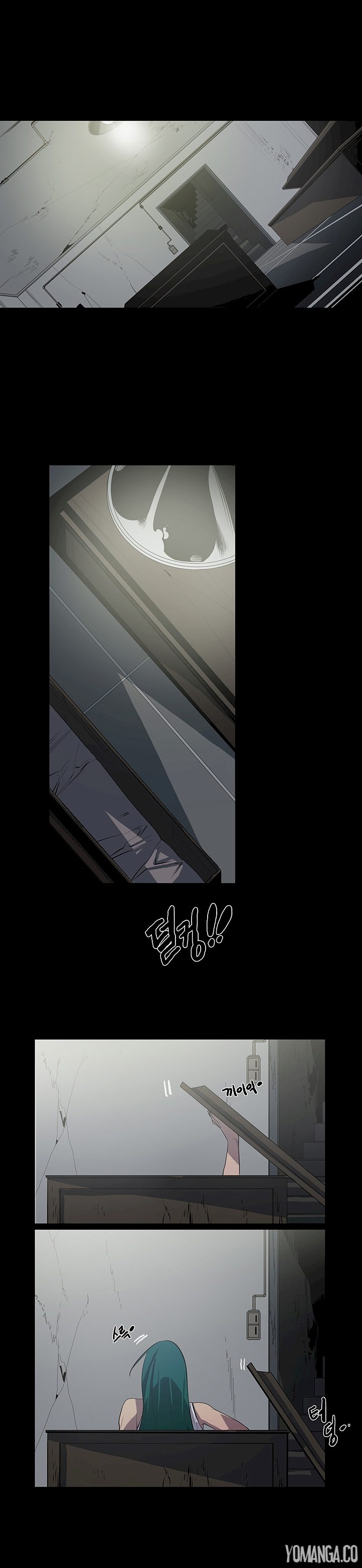 Canine Tooth Chapter 17 Page 10