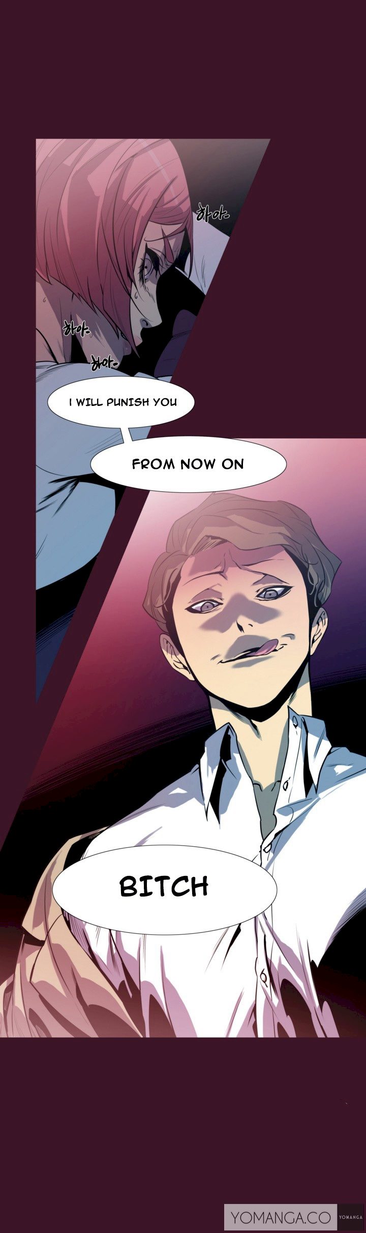 Canine Tooth Chapter 2 Page 19