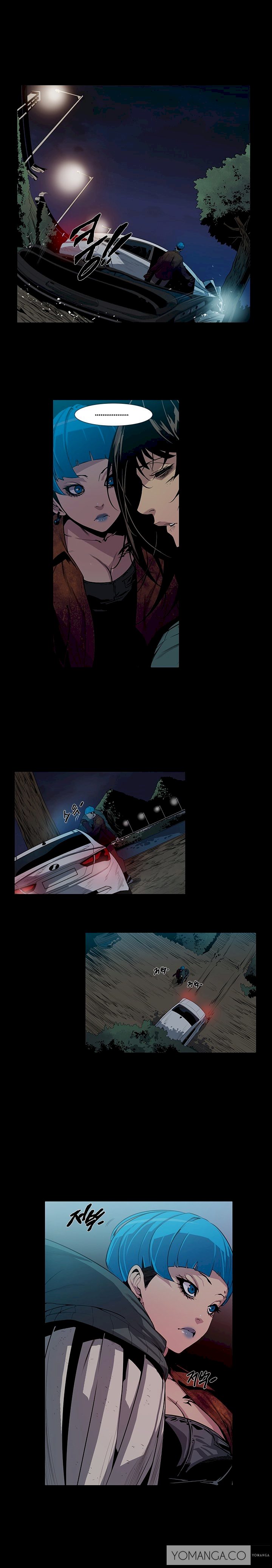 Canine Tooth Chapter 6 Page 10