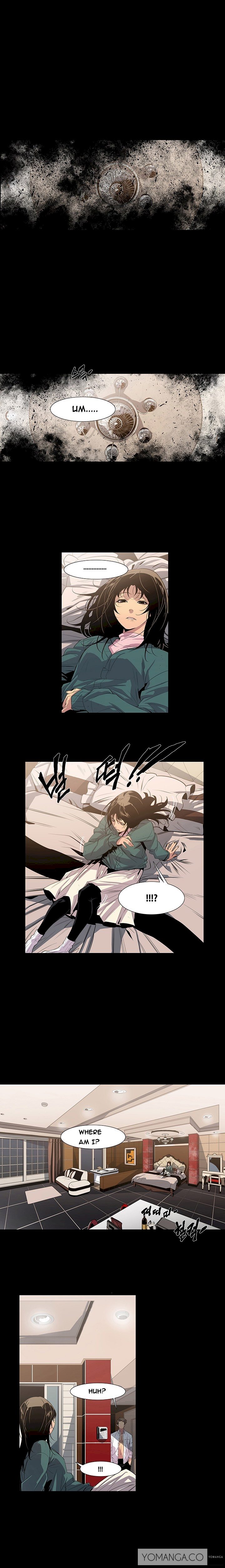 Canine Tooth Chapter 7 Page 4
