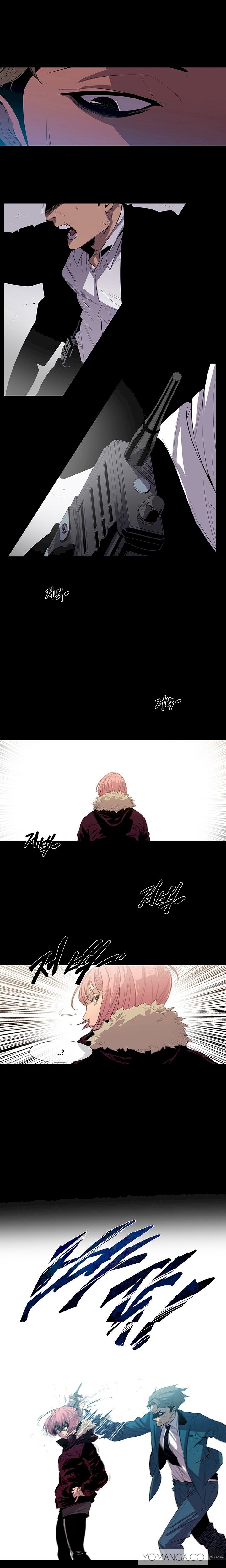 Canine Tooth Chapter 8 Page 8