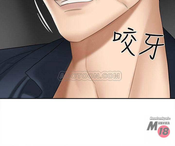 Physical Classroom Raw Chapter 10 Page 27