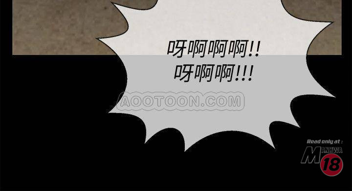 Physical Classroom Raw Chapter 10 Page 4
