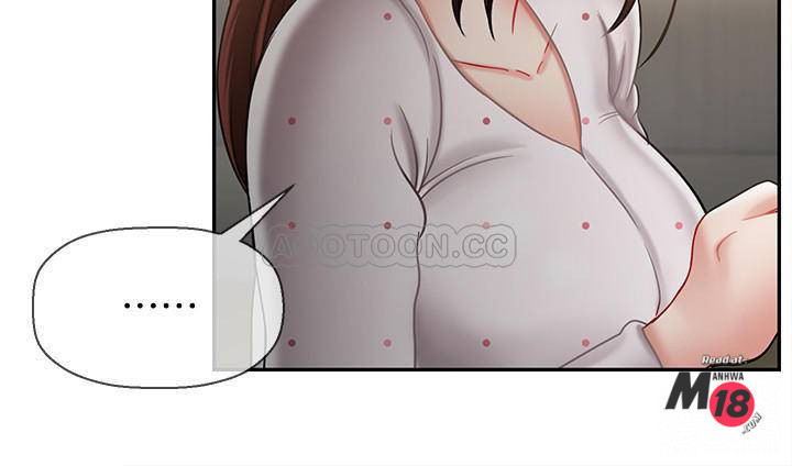 Physical Classroom Raw Chapter 12 Page 21