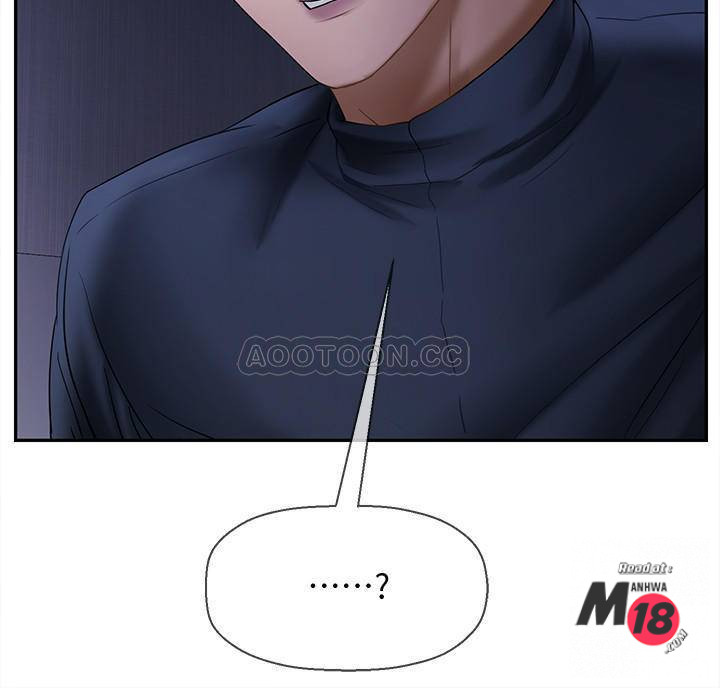 Physical Classroom Raw Chapter 13 Page 22