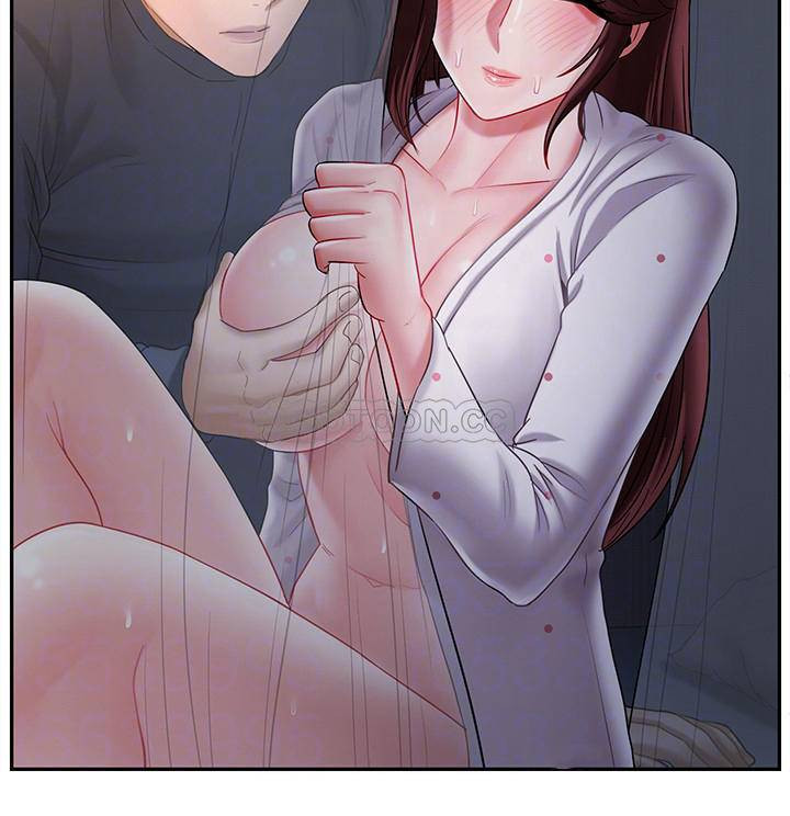 Physical Classroom Raw Chapter 14 Page 5