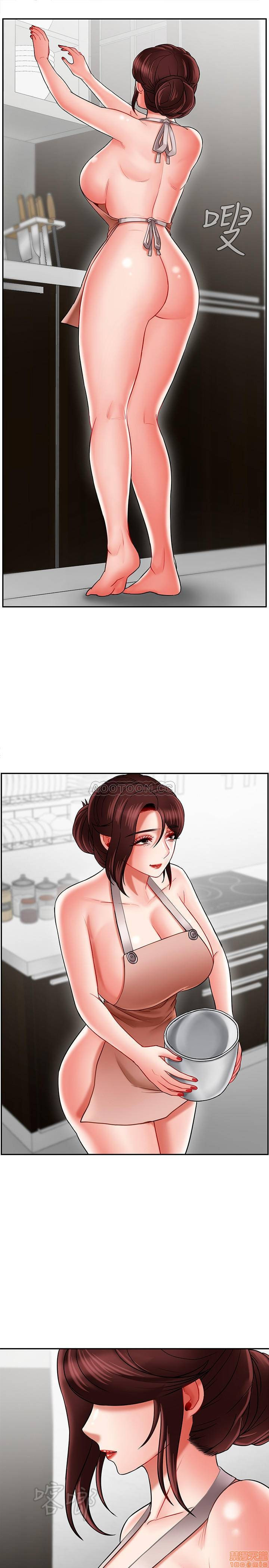 Physical Classroom Raw Chapter 17 Page 21