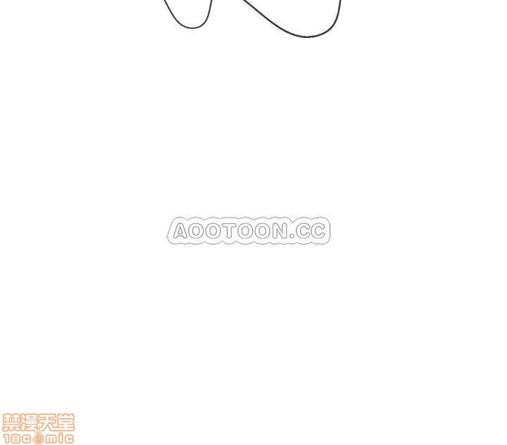 Physical Classroom Raw Chapter 17 Page 47
