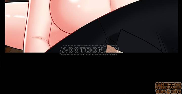 Physical Classroom Raw Chapter 18 Page 20