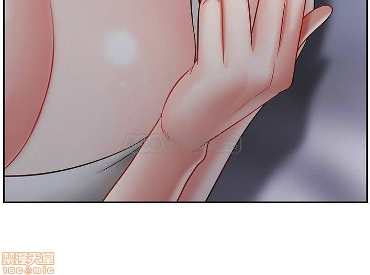 Physical Classroom Raw Chapter 19 Page 31
