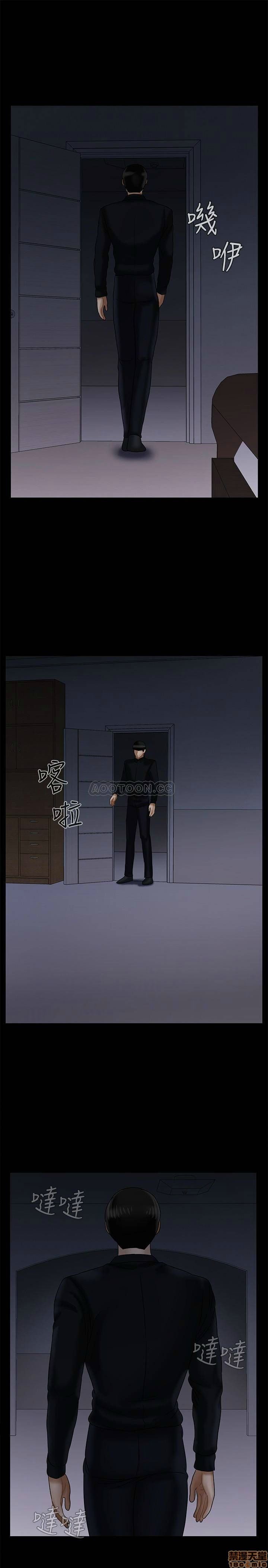 Physical Classroom Raw Chapter 20 Page 28