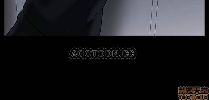 Physical Classroom Raw Chapter 20 Page 30