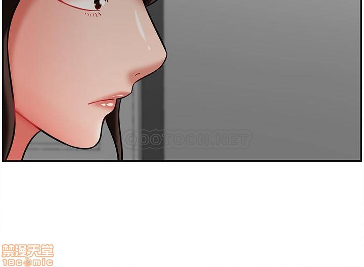 Physical Classroom Raw Chapter 21 Page 24