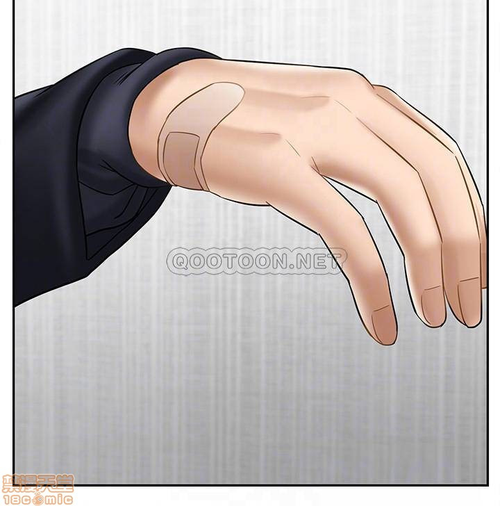 Physical Classroom Raw Chapter 22 Page 18